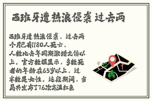 铜铜铜铜铜铜好多疼